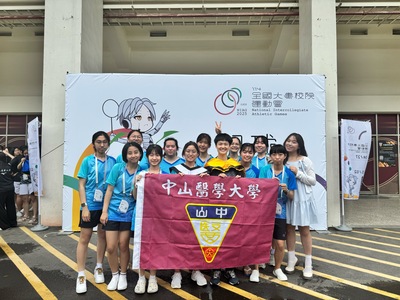114年全國大專校院運動會-羽球項目