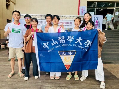 115年全國大專校院運動會-全國賽-柔道項目