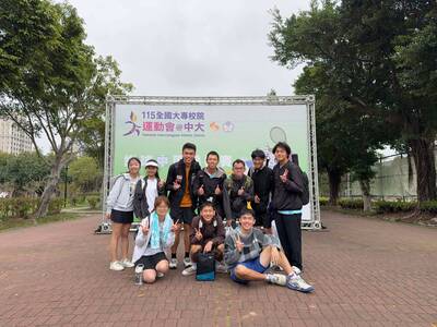 115年全國大專校院運動會-中區錦標賽-網球項目