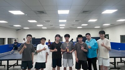 2026年系際盃桌球錦標賽