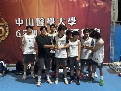 65週年校慶運動會-籃球錦標賽-男生組